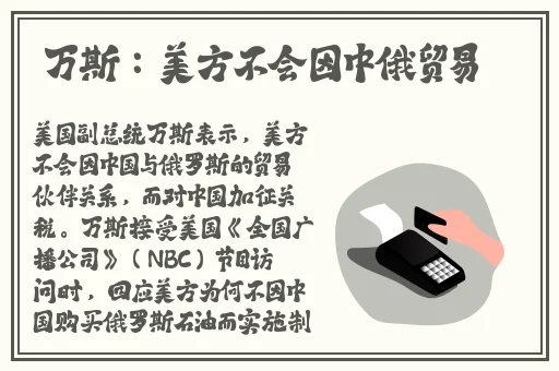 精品金桔