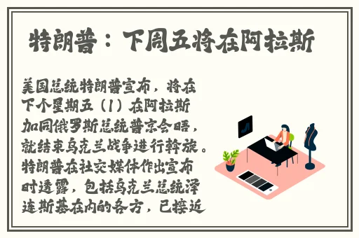 yw193coc龙物永不联还是原来